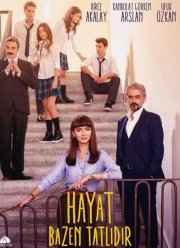 ������ ����� ��������� (2016)