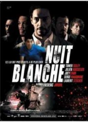 Бессонная ночь (2011)