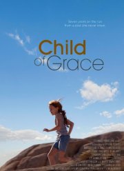 �������� ������ (2014)