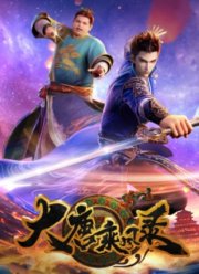 ������ ����������� �� ������� �������� ��� (2025)