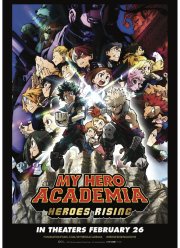 ��� ��������� ��������. ����� 2: ����� ��������� (2019)