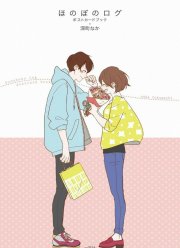 �������� ������ (2016)