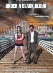 ��� ������ ������� (2021)