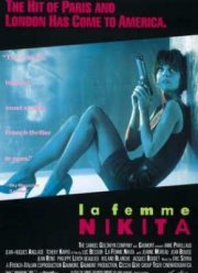 Никита (1990)