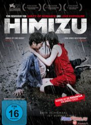 Огонь и вода / Химидзу (2011)