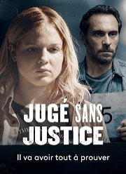 ��� ���� ������� (2021)