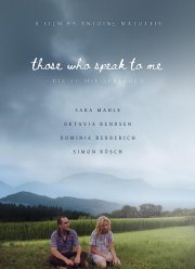 ������, ��� ������� �� ���� (2021)