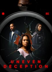 �������� ����� (2025)