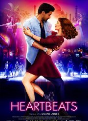 ���� ������ (2017)