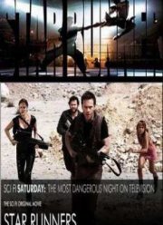 Бегущие к звездам (2009)