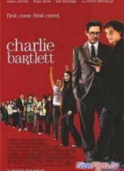 Проделки в колледже (2007)