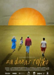 На сегодня все (2024)