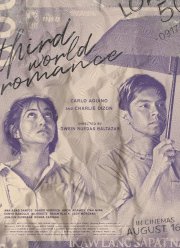 �������� ������ (2023)