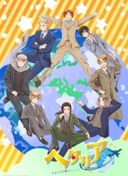 �������: ������� ����� (2021)