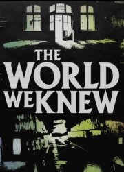 ���, ������� �� ����� (2022)