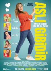 ��� ���� (2019)