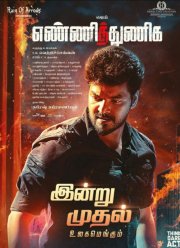 ������ � ������ (2022)