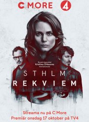Стокгольмский реквием (2018)