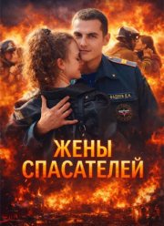 ���� ���������� (2026)