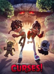 ���������! (1-2 �����)