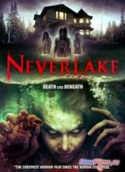 Озеро идолов (2013)