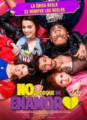 ������ ��� � ��������� (2020)