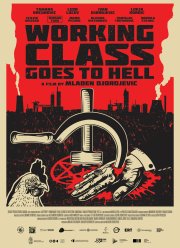 ������� ����� ������� � �� (2025)