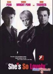 Она прекрасна (1997)