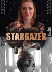 �������� (2024)