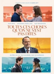 �� �����, ��� �� �� ������� ���� ����� (2020)