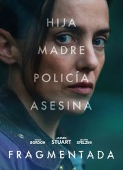 Фрагменты (2023)