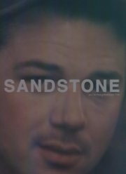 ��������� (2022)