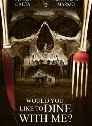 ���������� �� ����? (2022)