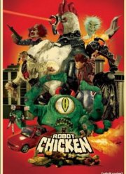 Робоцып (1-11 Сезон)