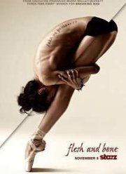 Плоть и кости (2015)
