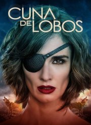 ������ ������ (2019)