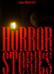 ��������� (2024)