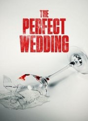 ��������� ������� (2021)