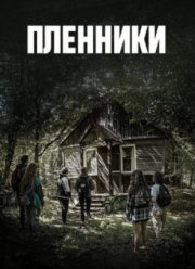 �������� (2023)