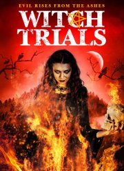 ����� �� ����� (2022)