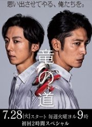 ���� ������� (1 �����)