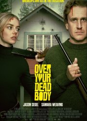 ������� ��������� (2026)