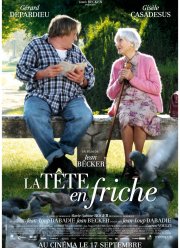 Чистый лист (2010)