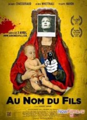 Во имя сына (2012)