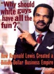 Почему все веселье достается белым парням? (2014)