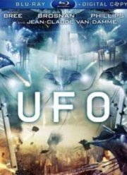 Вторжение извне (2012)