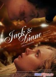 Джек и Дайан (2012)