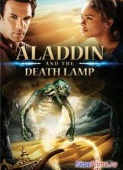 Аладдин и смертельная лампа (2012)