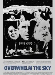 ����������� ���� (2018)