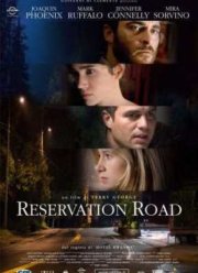 Запретная дорога (2007)